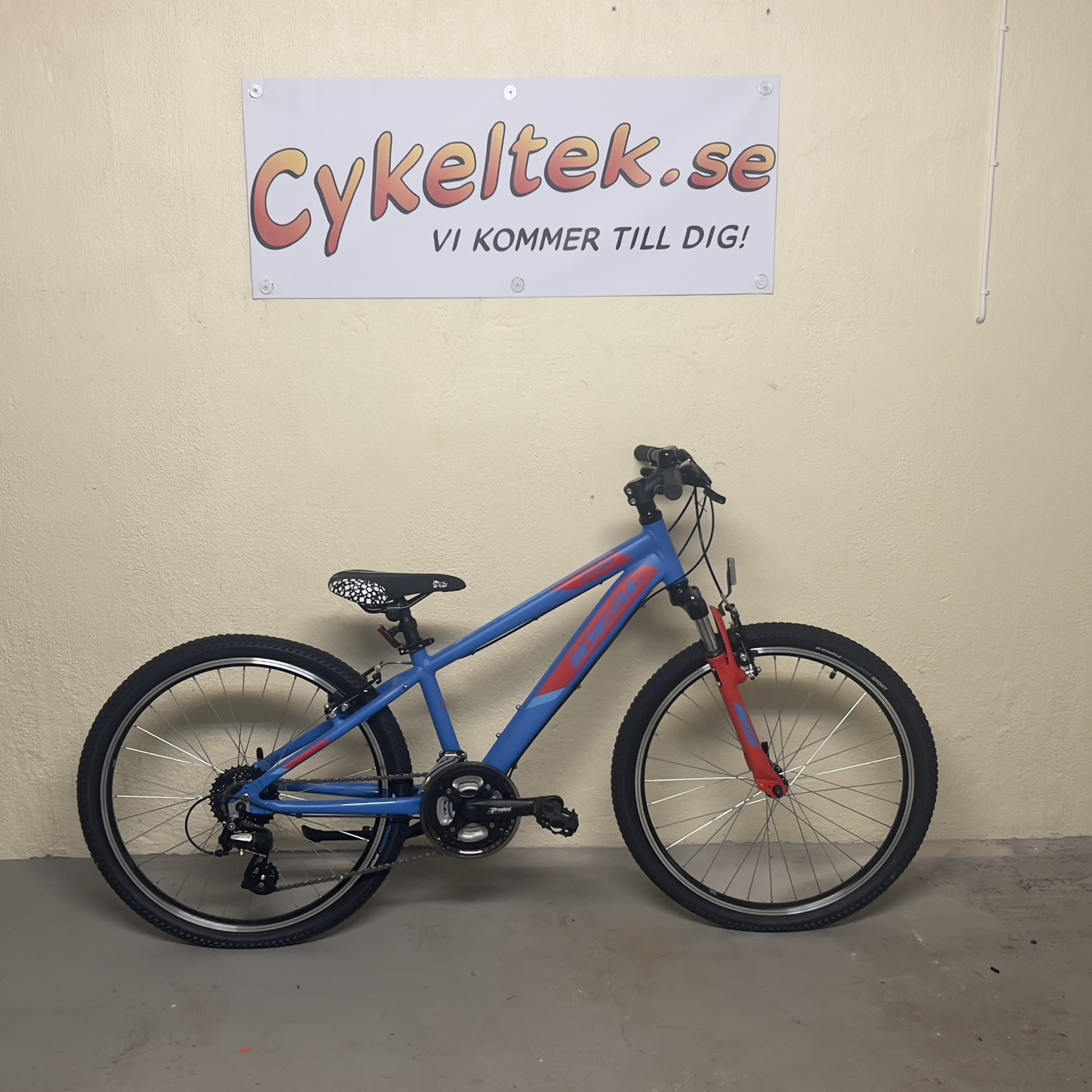 Ideal Strobe Hardtail MTB